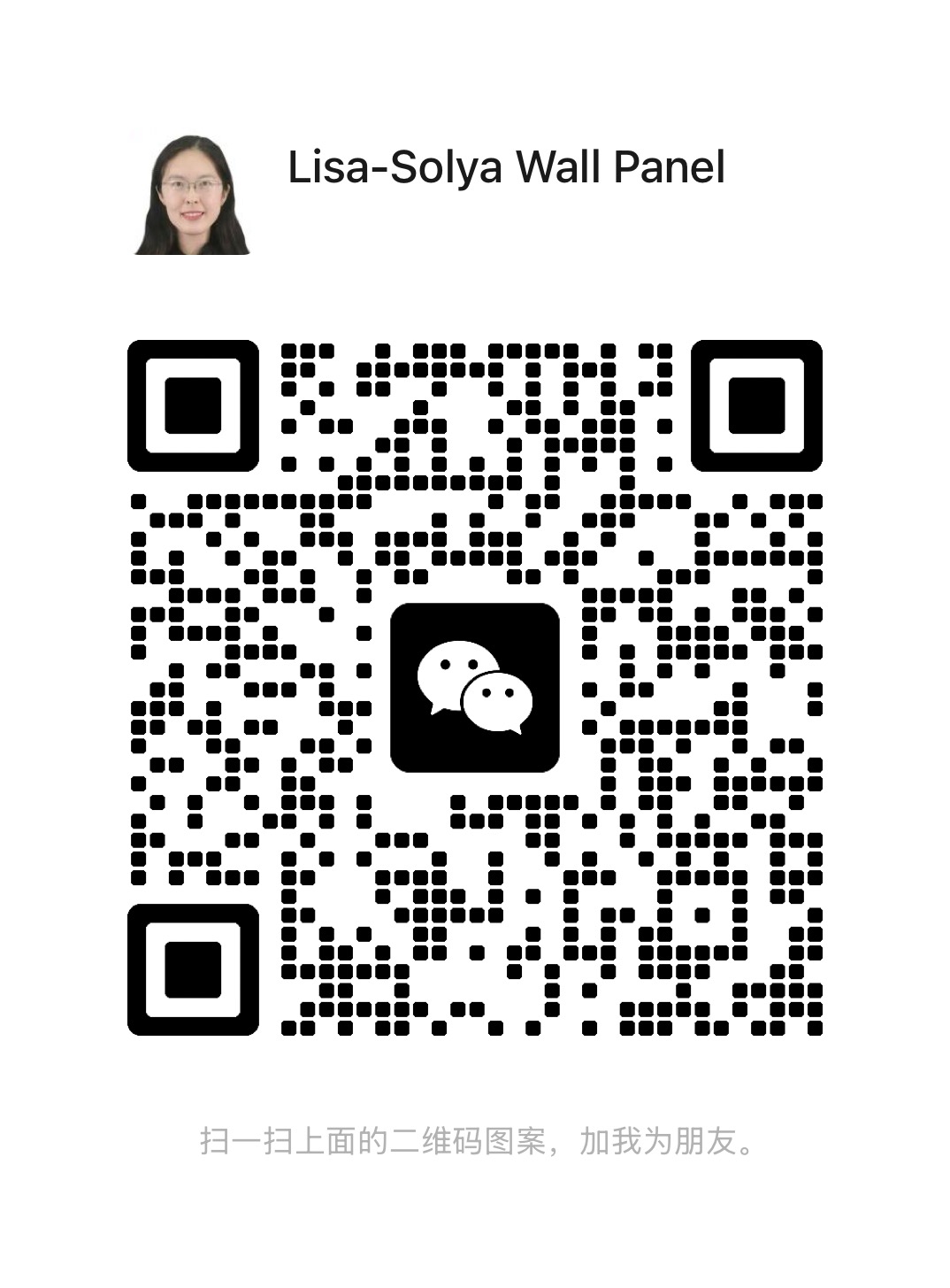 Wechat
